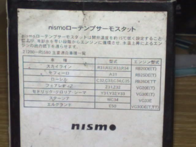 16092009898.jpg