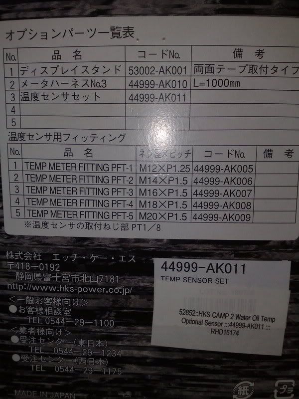 19112008134.jpg