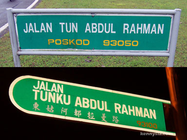 20050614-6.jpg