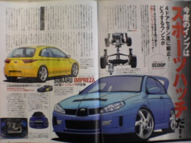 2007_2_Door_STi_Article.jpg