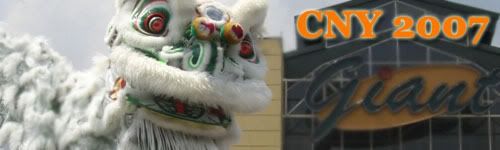 2007_banner.jpg