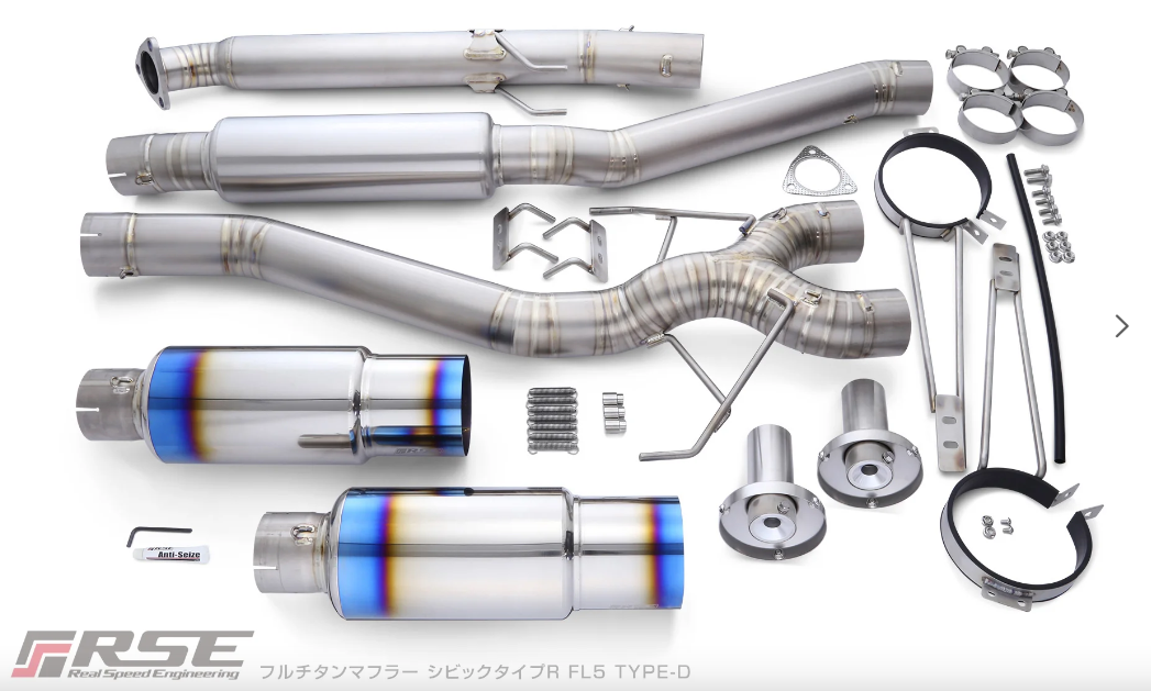 2024-09-15 21_28_15-RSE FULL TITANIUM MUFFLER EXHAUST KIT TYPE-D FOR HONDA CIVIC TYPE R FL5 RB...png