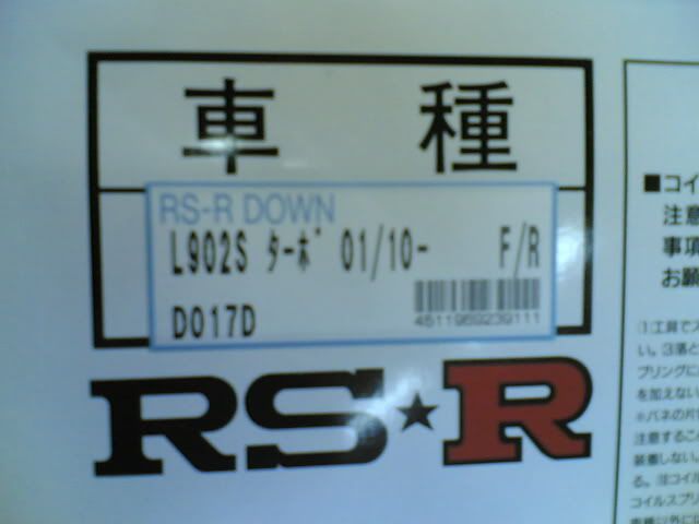22022008009.jpg
