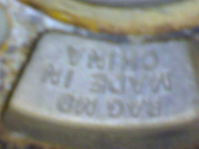 23112009524.jpg