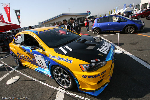 2397122363_dcae5d85e4.jpg
