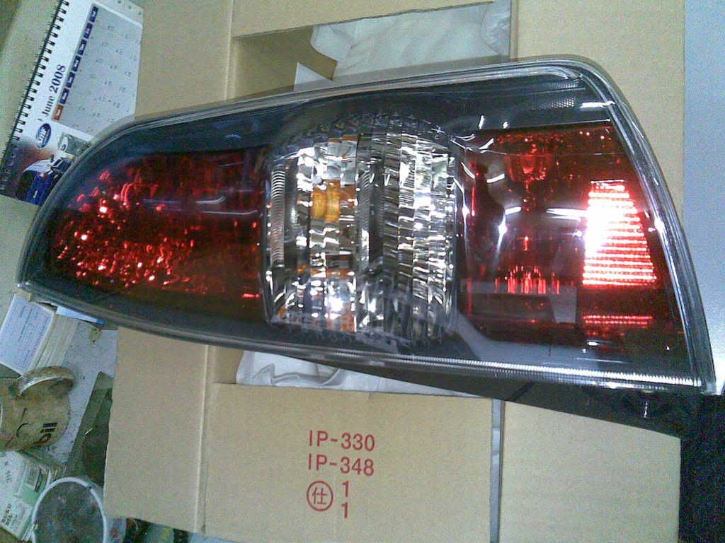 25072008.jpg