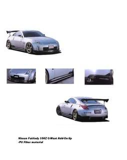 350Zcwestlip.jpg
