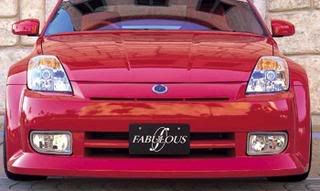 350Zfabulous.jpg