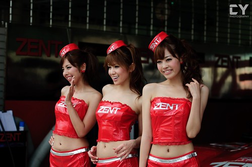 4728904820_9ebb52a976.jpg