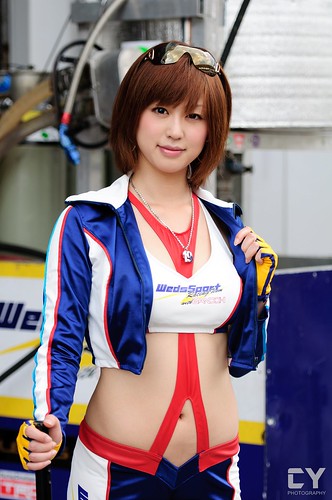 4729755833_f1f6806de9.jpg