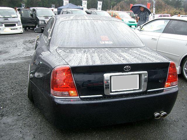581.jpg