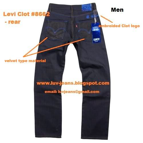 8662hlevisclot.jpg