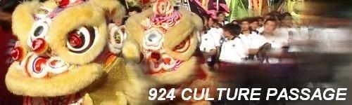 924cp_banner.jpg