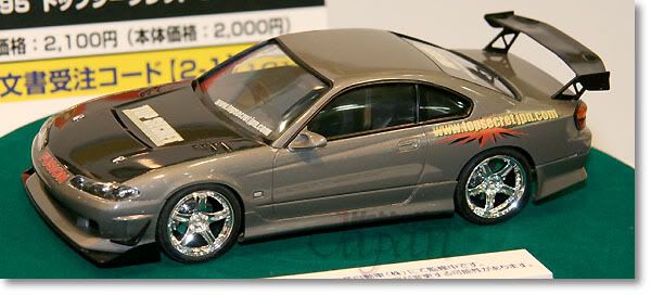 aos03832.jpg