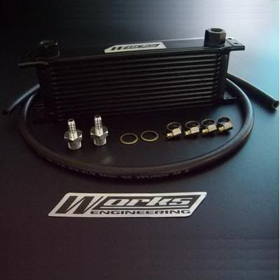 ATFgearcooler.jpg