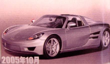bcmr2_2005.jpg