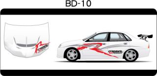 BD-10.jpg