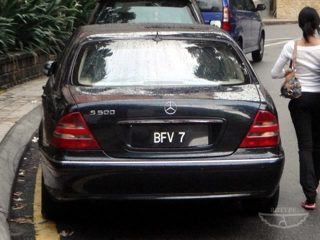 BFV7-MercedesS500.jpg