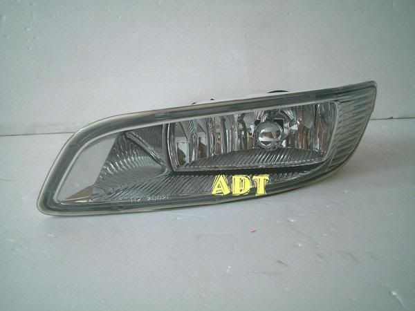 camryfoglamp.jpg