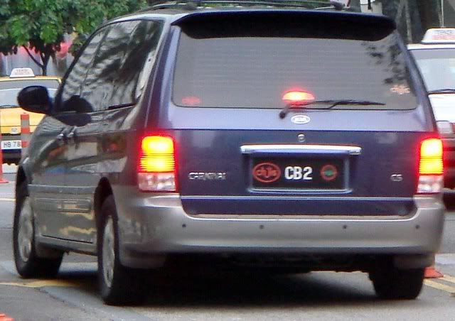 CB2-KiaCarnival.jpg