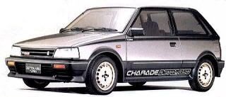 charadeG11.jpg