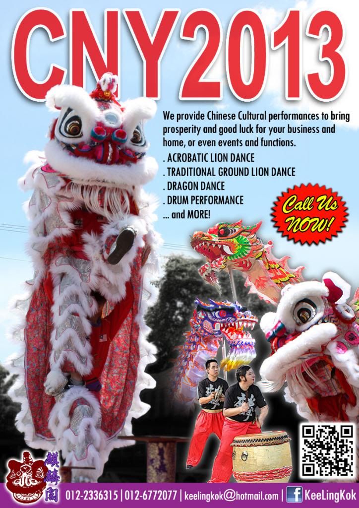 CNY2013_leaflet1_zpse1d094c1.jpg