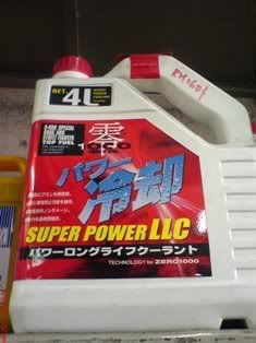 coolanttopfuel.jpg