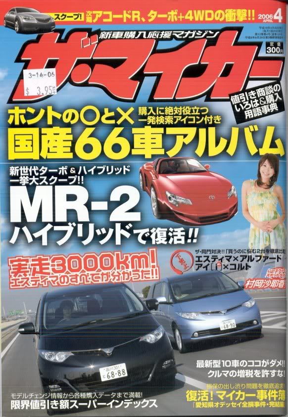 cover_55.jpg