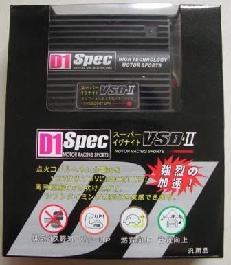 D1SpecVSD-II.jpg