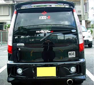 dai_l900s2.jpg