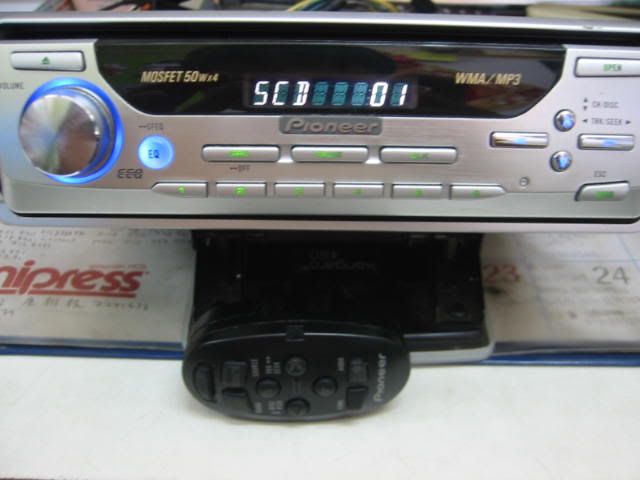 DEH8450C.jpg