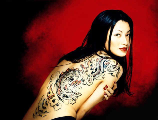 dragontat1.jpg