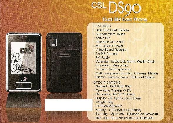 DS90.jpg