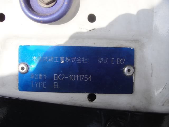 DSC00429.jpg