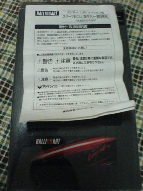 DSC00544.jpg