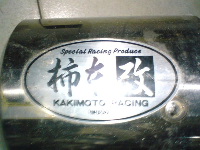 DSC00736.jpg