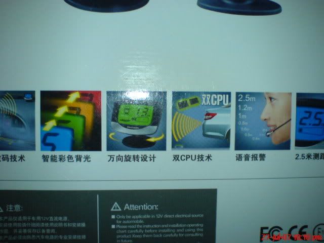 DSC01079.jpg