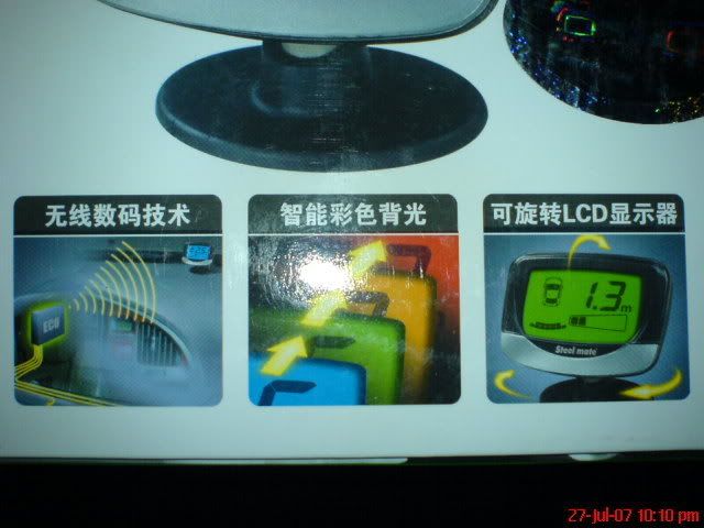 DSC01080.jpg