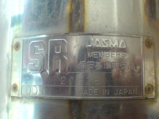 DSC01247.jpg