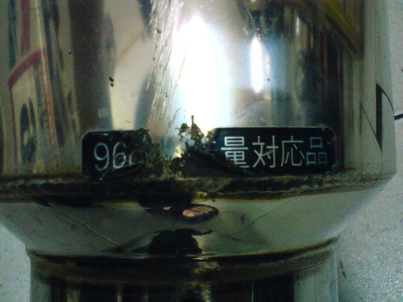 DSC01720.jpg