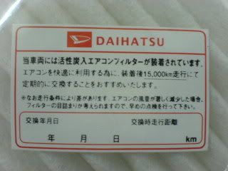DSC02550.jpg