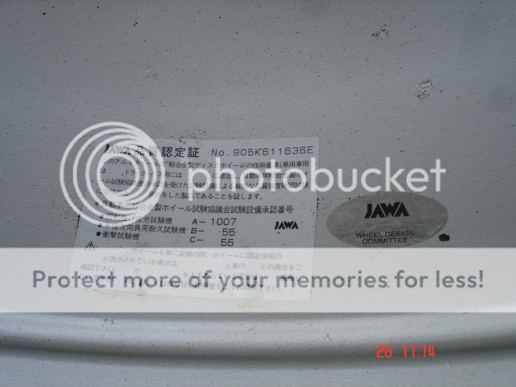 DSC07217.jpg