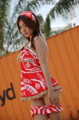 DSC_6639.jpg