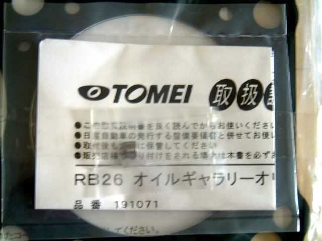 DSCF5225.jpg