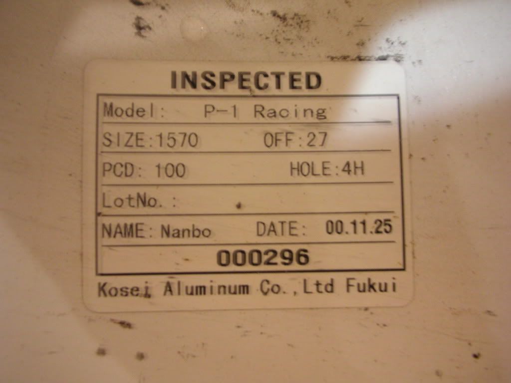 DSCN1539.jpg