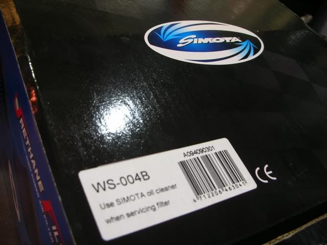 DSCN1574.jpg