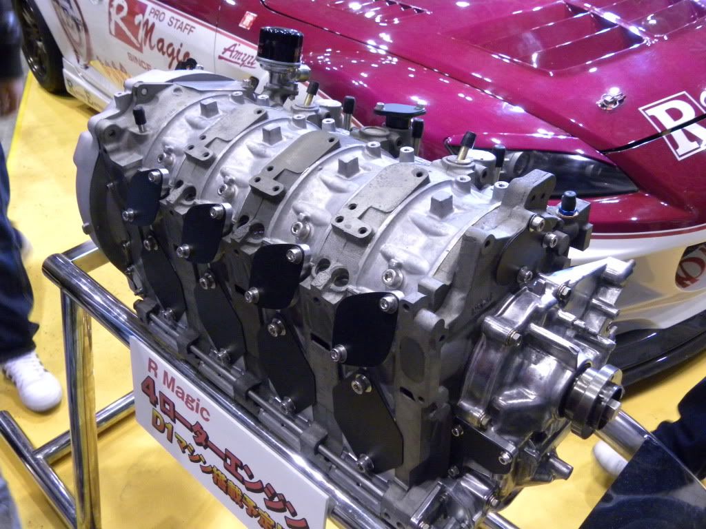 DSCN2086.jpg