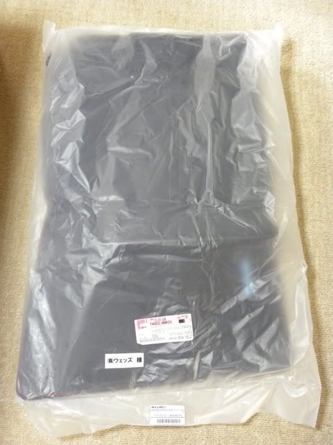 DSCN2614.jpg