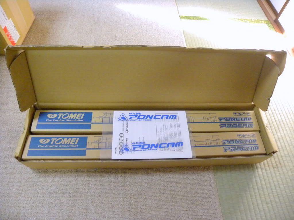 DSCN2629.jpg