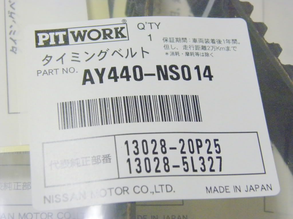 DSCN2644.jpg